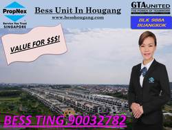 Blk 988A Buangkok Green (Hougang), HDB 4 Rooms #177656072